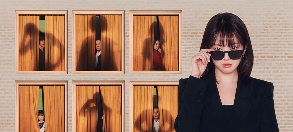 Backdrop of The Atypical Family
