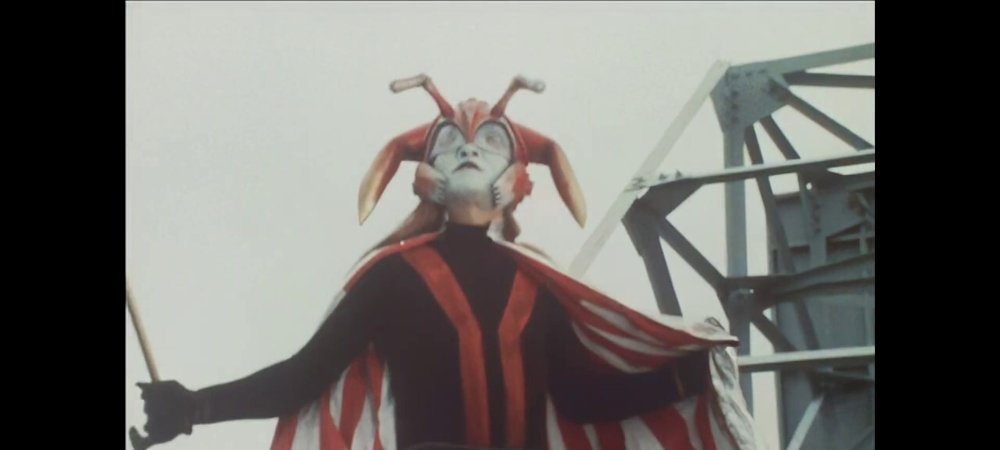 Backdrop of The Kagestar