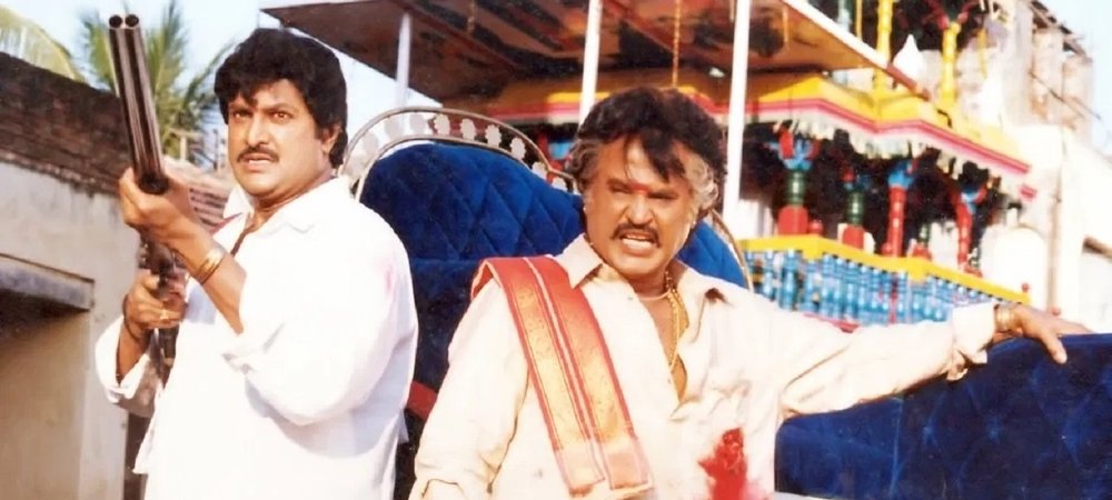 Backdrop of Pedarayudu