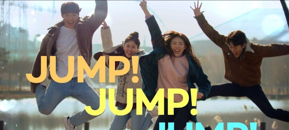 Backdrop of Jump! Jump! Jump!