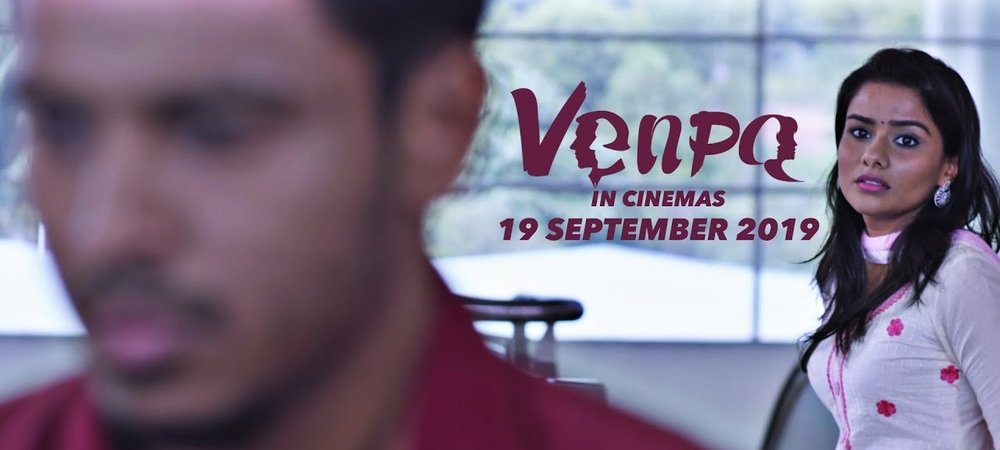 Backdrop of Venpa