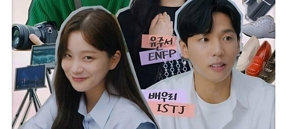 Backdrop of MBTI Love