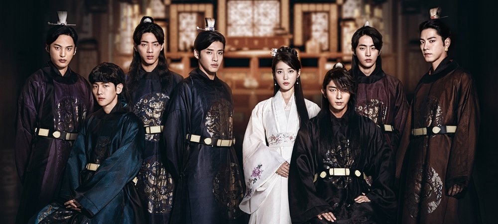 Backdrop of Scarlet Heart: Ryeo