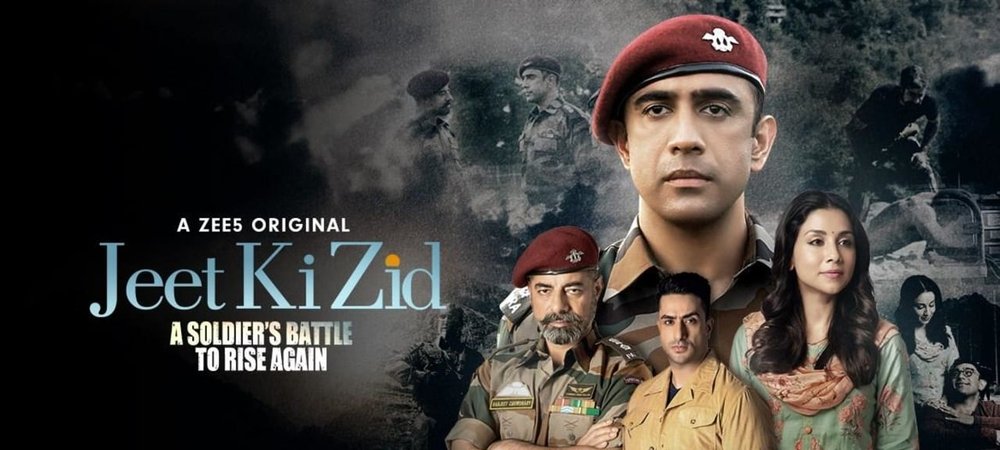 Backdrop of Jeet Ki Zid