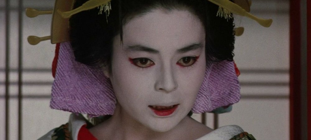 Backdrop of Oiran