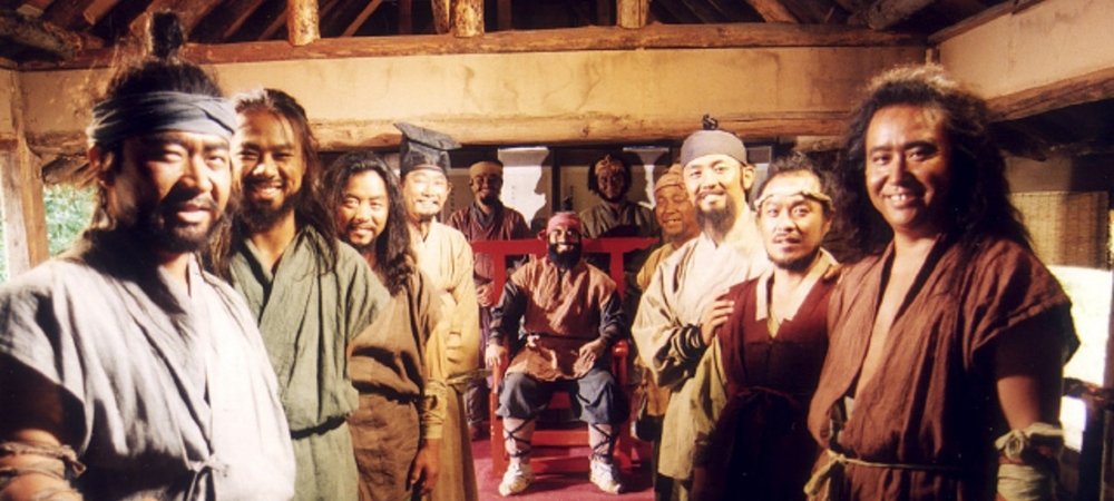 Backdrop of Im Kkeok Jeong