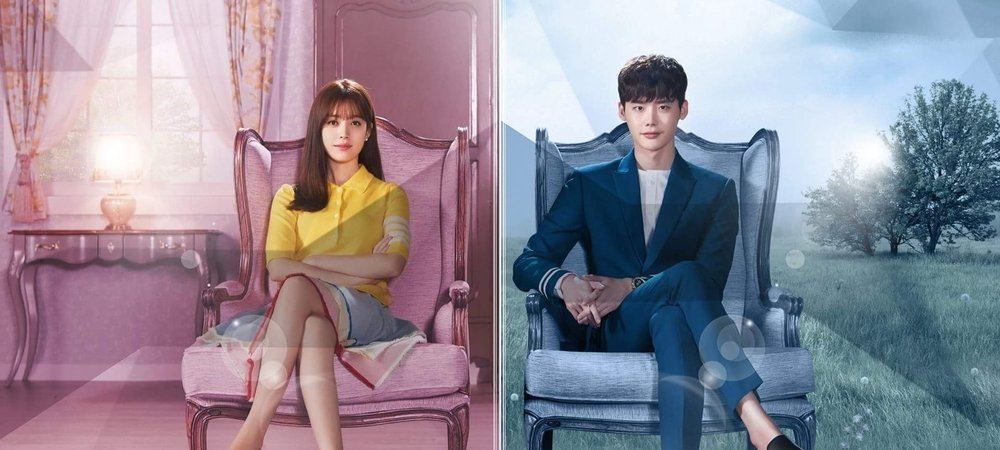 Backdrop of W: Two Worlds Apart