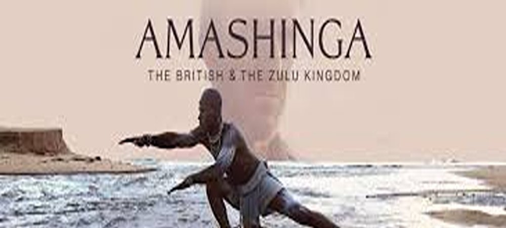 Backdrop of Amashinga