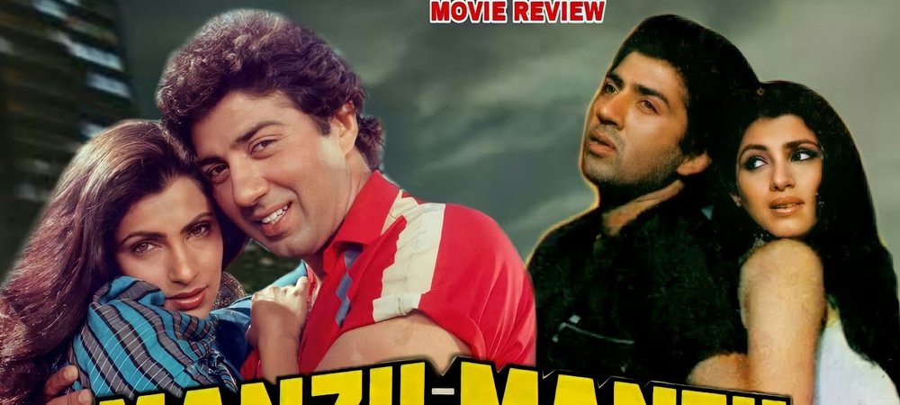 Backdrop of Manzil Manzil