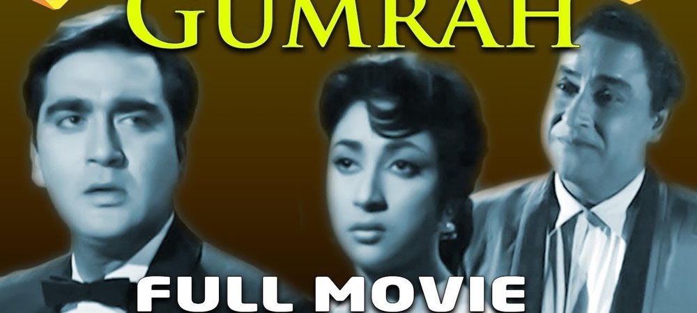 Backdrop of Gumrah