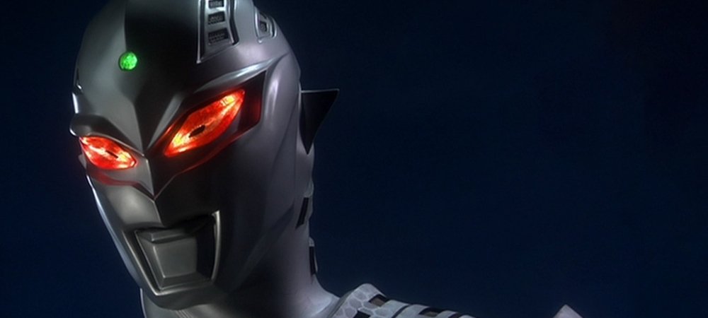 Backdrop of Ultraseven X