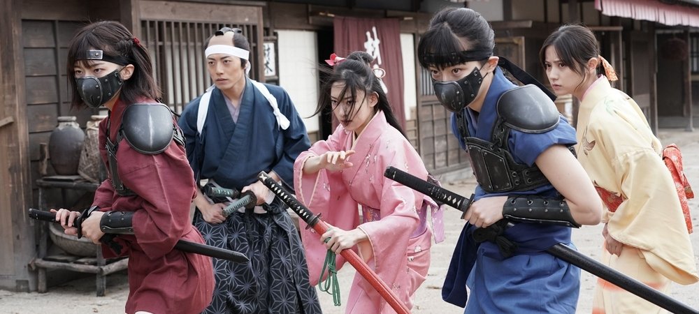 Backdrop of Shogun's Ninja