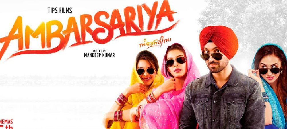 Backdrop of Ambarsariya