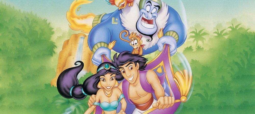 Backdrop of Aladdin