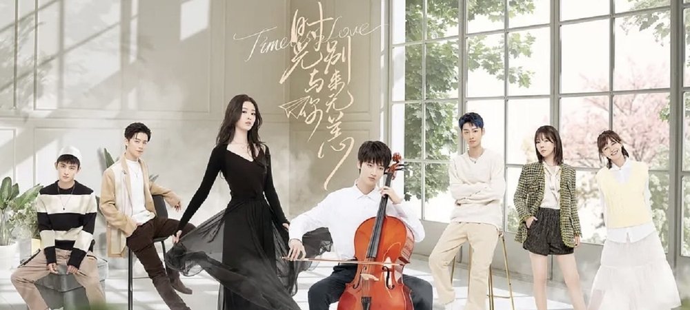 Backdrop of Timeless Love