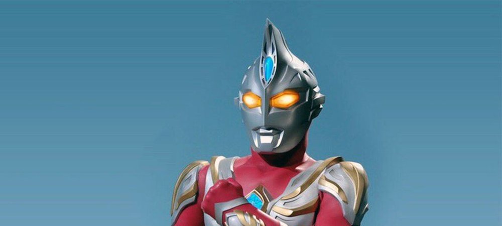 Backdrop of Ultraman Max