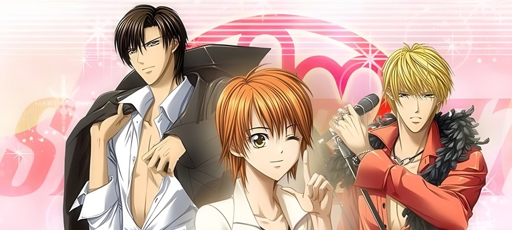 Backdrop of Skip Beat!