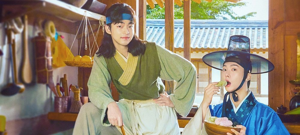 Backdrop of Joseon Chefs