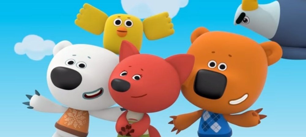 Backdrop of Be-Be-Bears