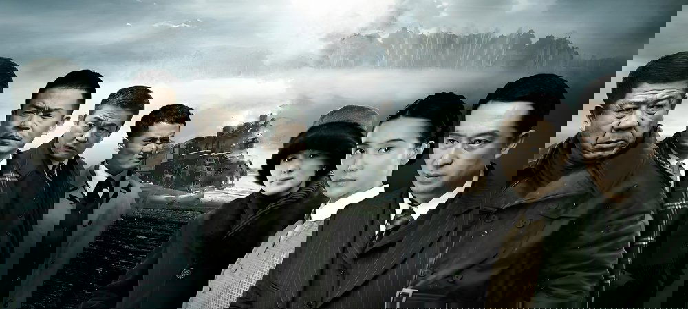 Backdrop of The Brink