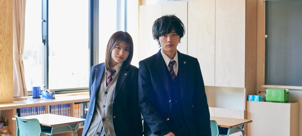 Backdrop of Ao Haru Ride