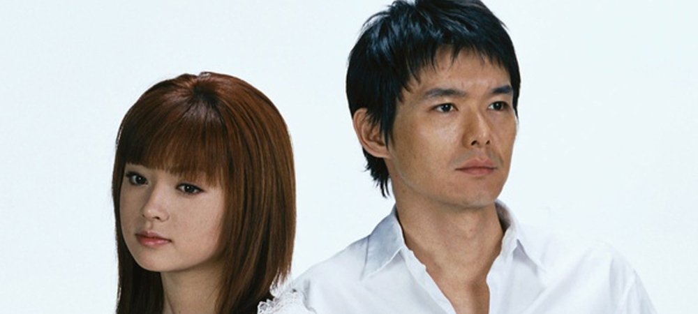 Backdrop of First Love