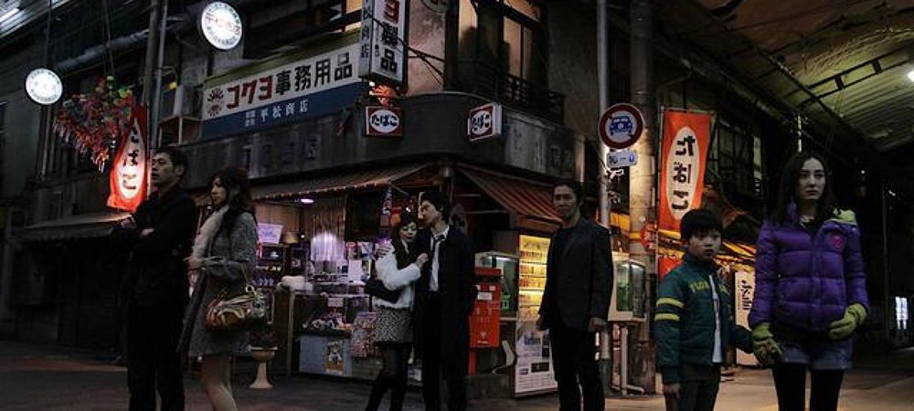 Backdrop of New World