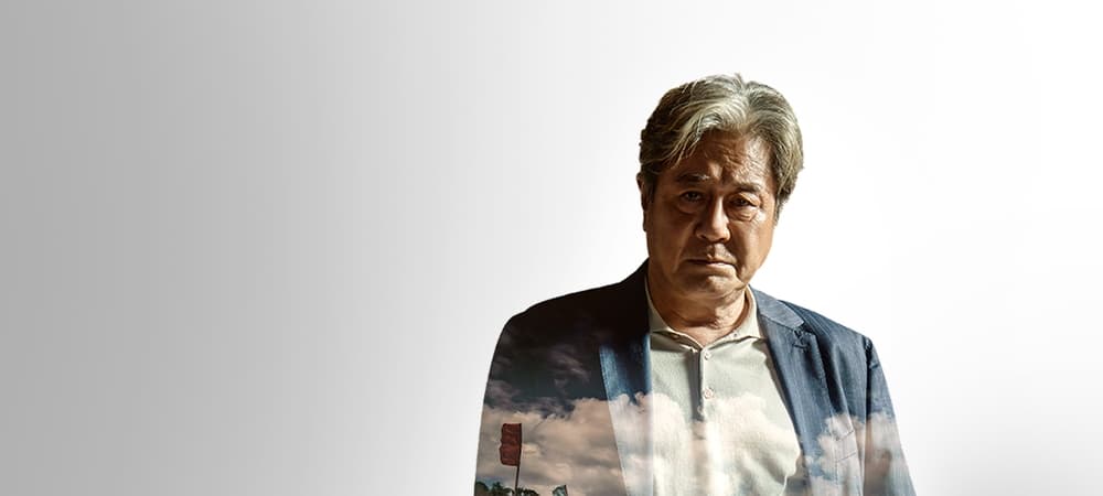 b么nus sem deposito