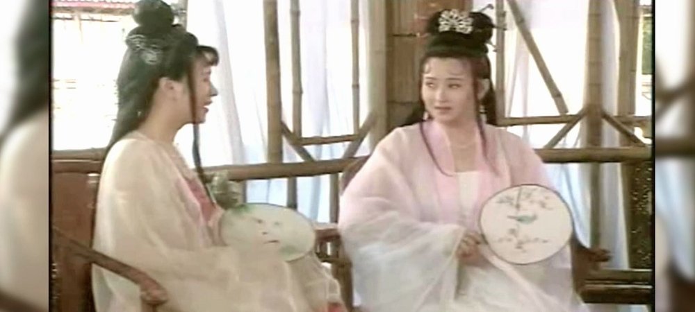 Backdrop of 新天仙配