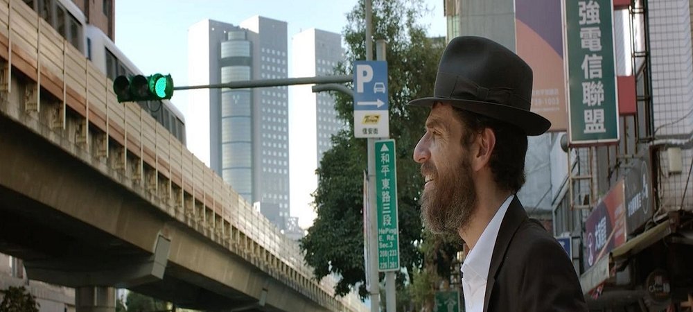 Backdrop of Shalom Taiwan
