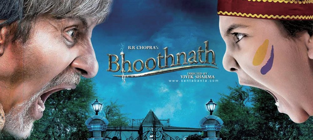 Backdrop of Bhoothnath