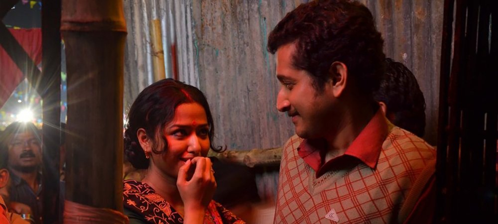 Backdrop of Cinemawala