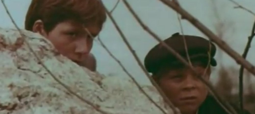 Backdrop of The Cutlass