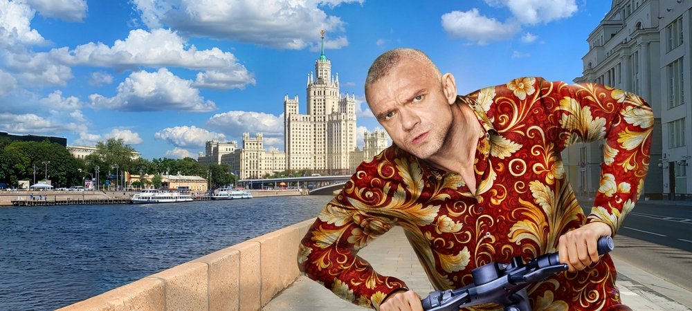 Backdrop of Just Mikhalych