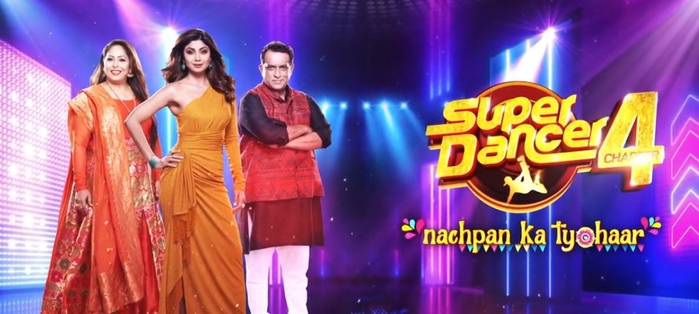 Backdrop of Super Dancer