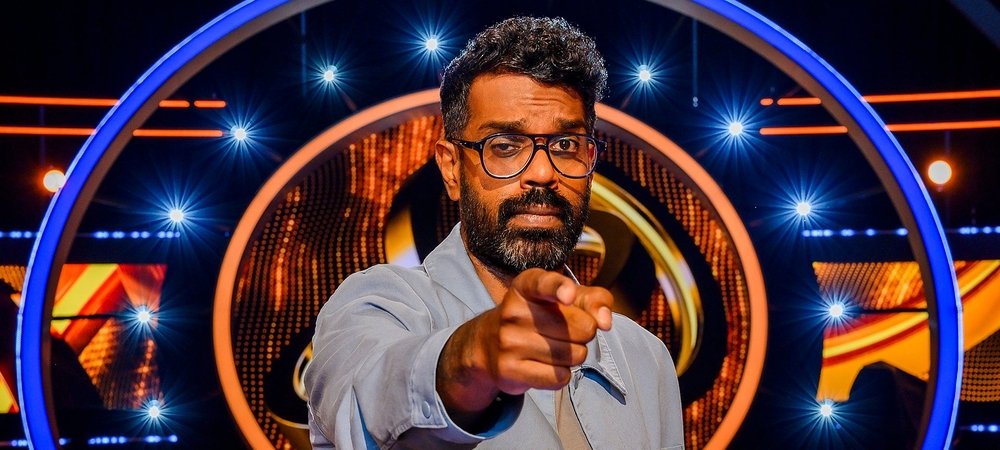 Backdrop of The Weakest Link