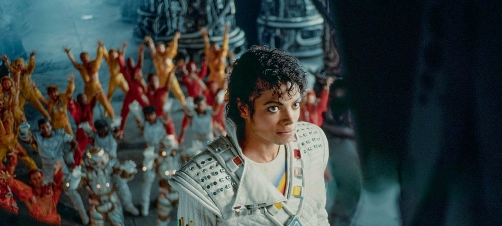 Backdrop of Captain EO
