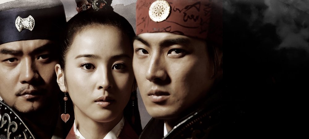 Backdrop of Jumong