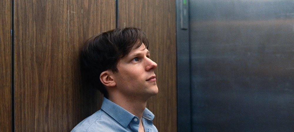 Backdrop of Louder Than Bombs
