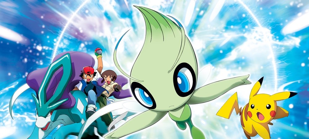 Backdrop of Pokémon 4Ever
