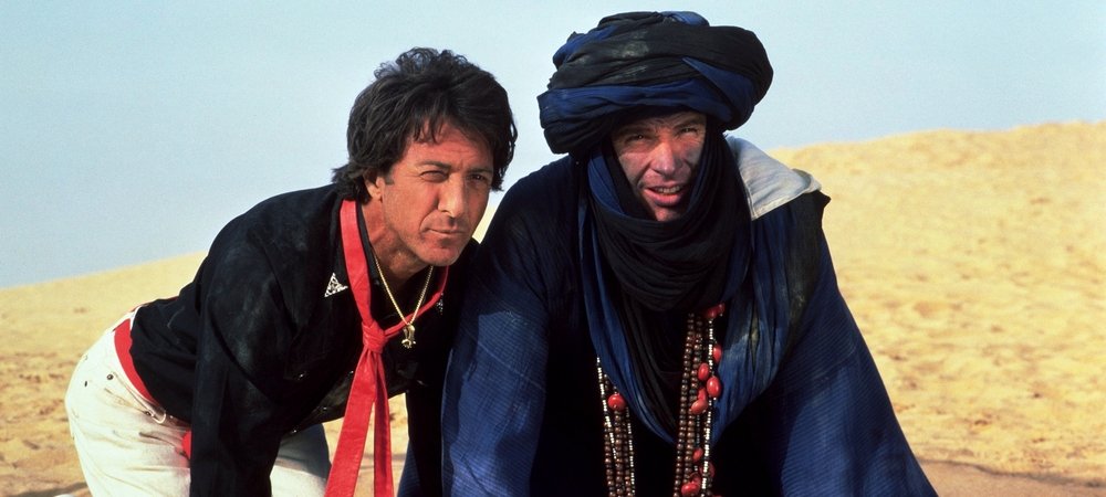 Backdrop of Ishtar