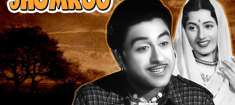 Backdrop of Jhumroo