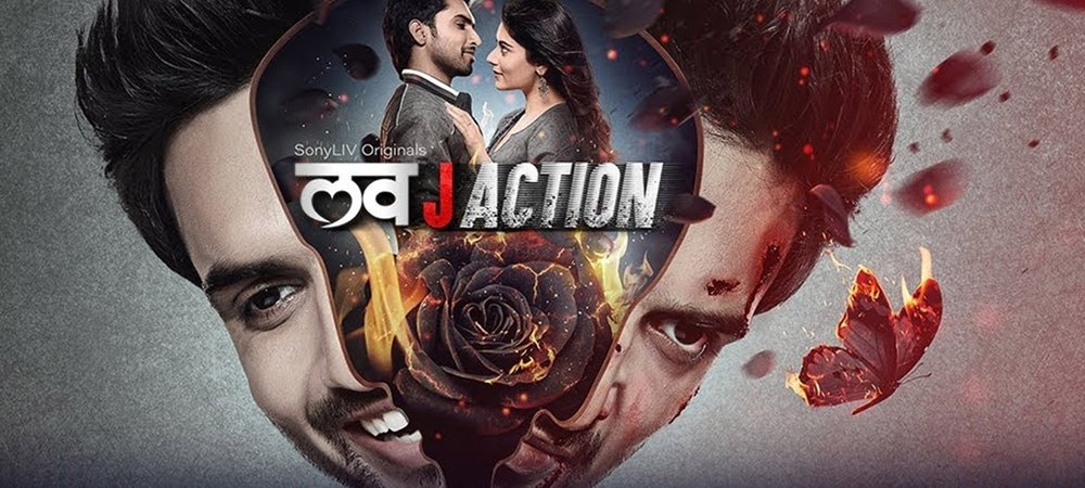 Backdrop of Love J Action