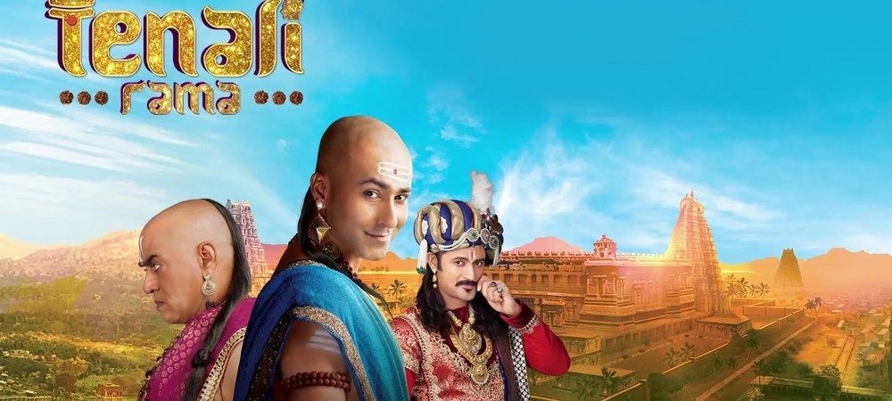 Backdrop of Tenali Rama