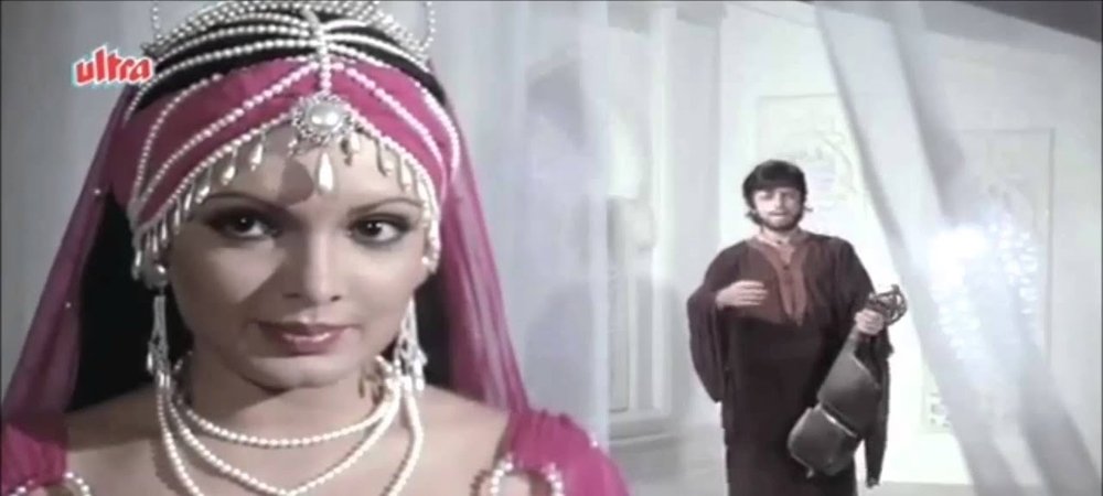 Backdrop of Chandi Sona