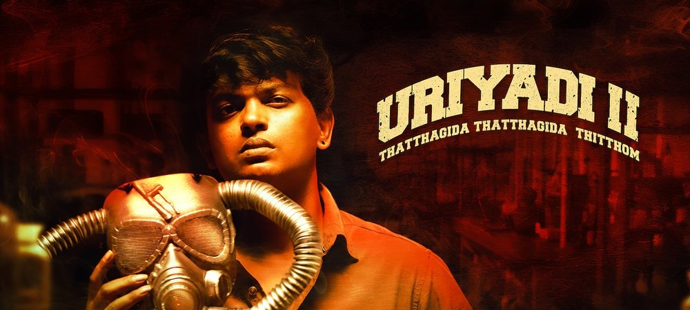 Backdrop of Uriyadi 2