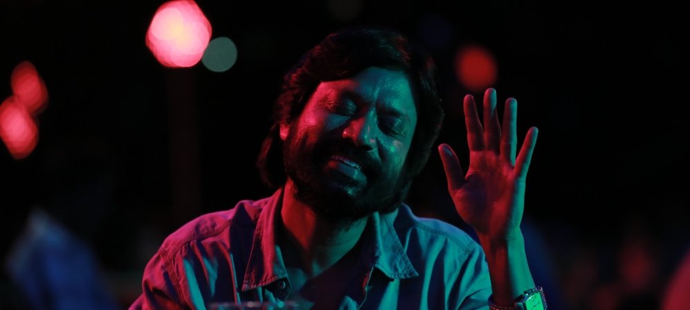 Backdrop of Iraivi