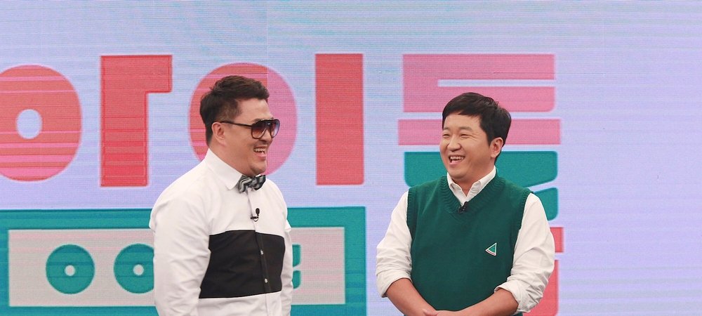 Backdrop of Idol Room