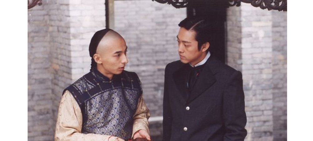 Backdrop of Mai Ban Zhi Jia