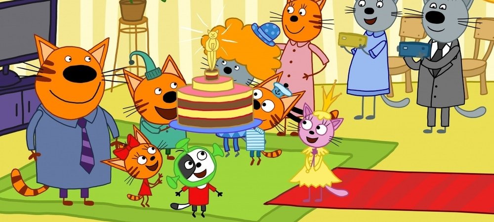 Backdrop of Kid-E-Cats